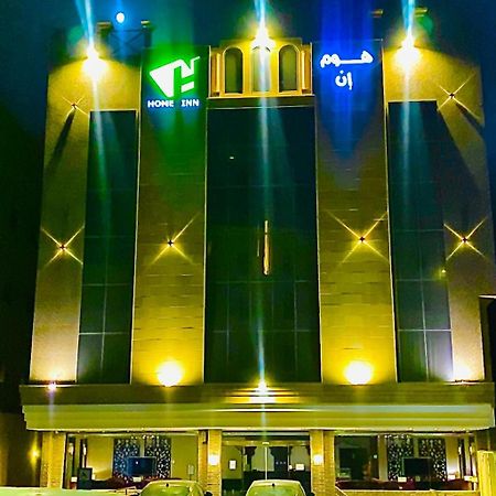 Home Inn Hotel Suites Khobar Exterior foto