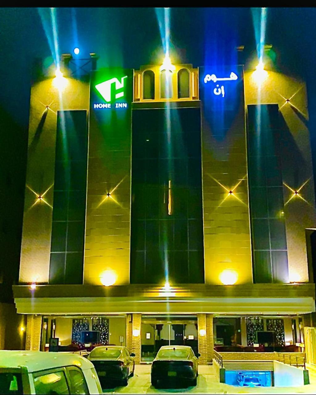 Home Inn Hotel Suites Khobar Exterior foto